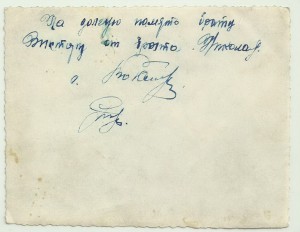 Моряк Торгового Флота и Матрос с кр." Киров "?