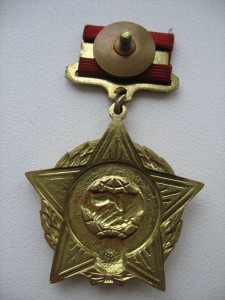 Воину-интернационалисту.