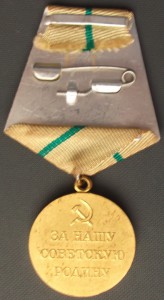 Ленинград. Военкомат.