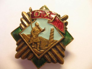 Монгол