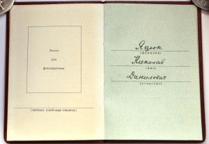 КЗ, 50 лет ВЧК-КГБ на одного