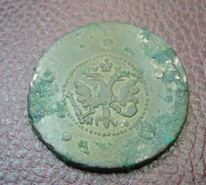 5 копеек 1727 КД