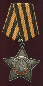 СЛАВА№807244 из последних