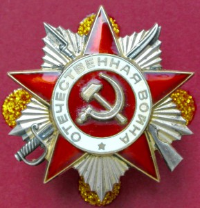 0 ОВ \ 3 mLn \