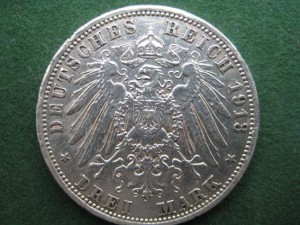 Три марки 1913г. Серебро.На форуме такую не видел.Обсуждение