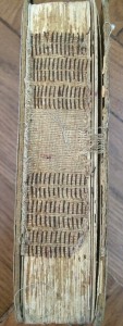 Устав гражданского судопроизводства - 1916 г...