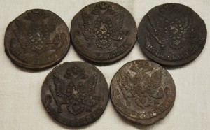5 копеек:1774,1779,1785,1782,1784.