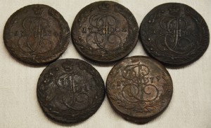 5 копеек:1774,1779,1785,1782,1784.