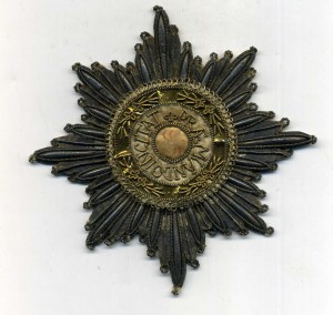 Звезда ордена св.Станислава (шитая)