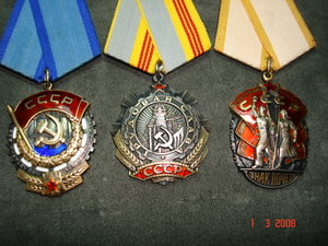 ТС, ТКЗ, ЗП;/отличные/