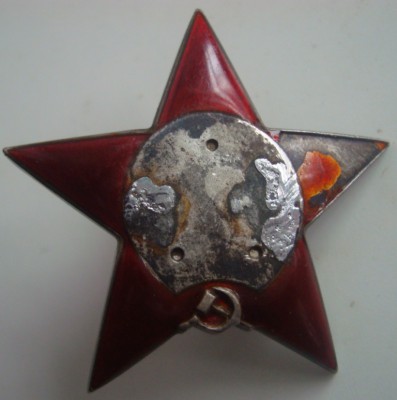 КЗ 272 807 под медальеном заготовка под 3х клепку?