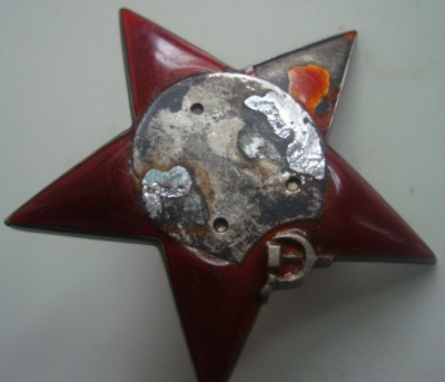 КЗ 272 807 под медальеном заготовка под 3х клепку?