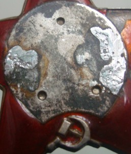 КЗ 272 807 под медальеном заготовка под 3х клепку?