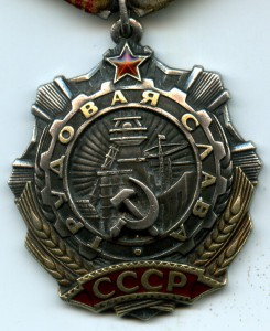 ТС 3 ст. 86492, клепки + ТС 3 ст. 400369