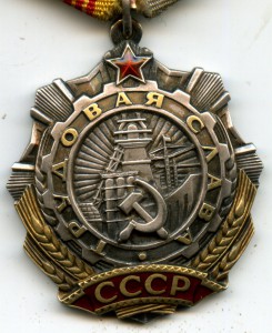 ТС 3 ст. 86492, клепки + ТС 3 ст. 400369