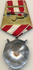 БКЗ №321тыс.