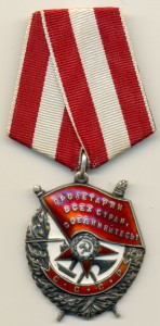 БКЗ №321тыс.