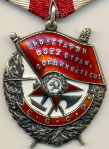 БКЗ №321тыс.