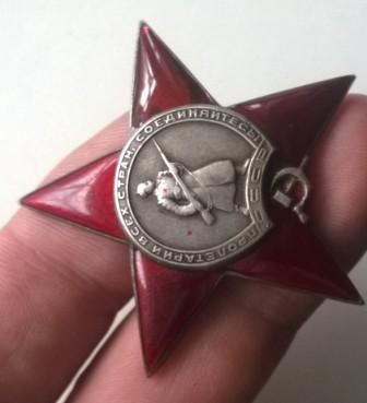 КЗ 272 807 под медальеном заготовка под 3х клепку?