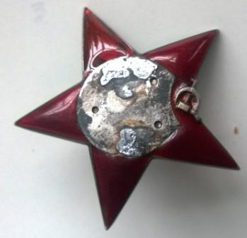 КЗ 272 807 под медальеном заготовка под 3х клепку?