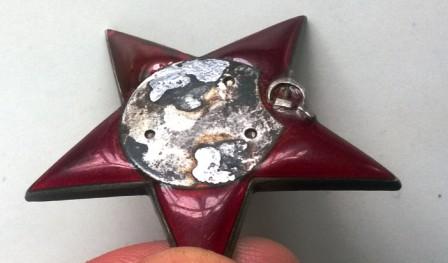 КЗ 272 807 под медальеном заготовка под 3х клепку?