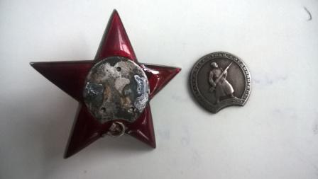 КЗ 272 807 под медальеном заготовка под 3х клепку?