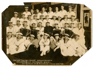 Флотский асабль. Война.