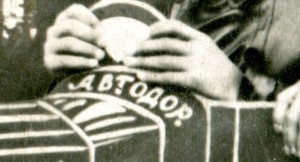 Флотский асабль. Война.