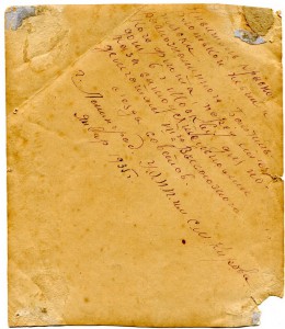 Флотский асабль. Война.