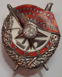 БКЗ №14408