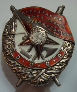 БКЗ №14408
