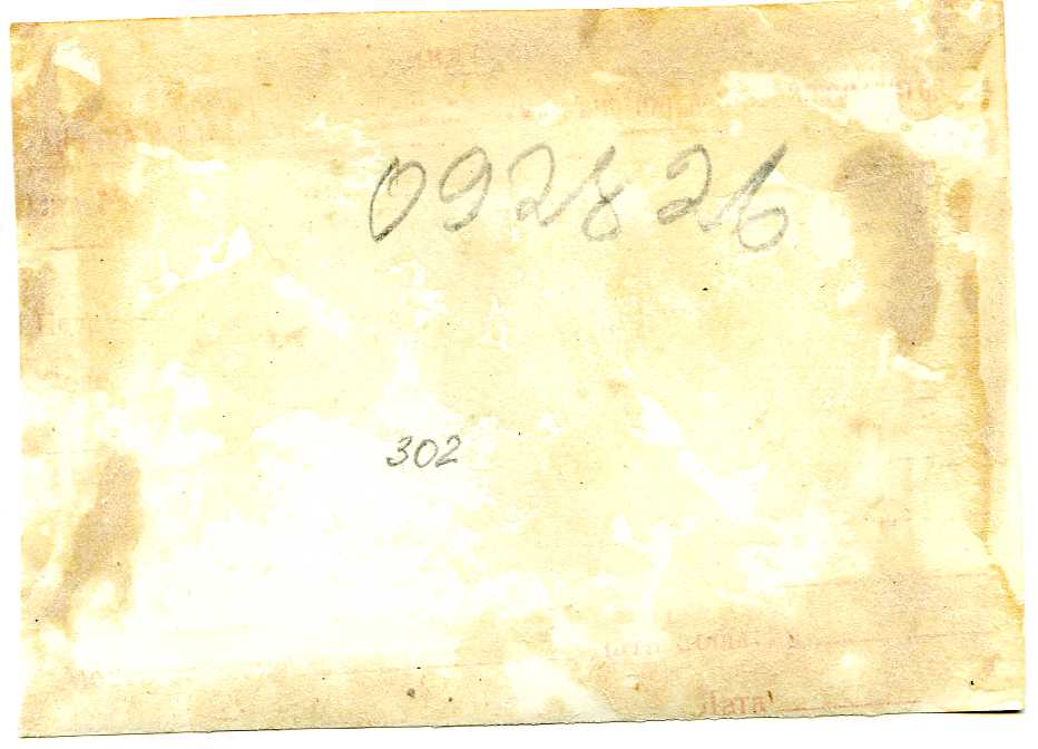 Герой Советского Союза среди красноармейцев. После 1943 года