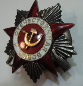 ОВ 2 №16354 переделка с подвесной