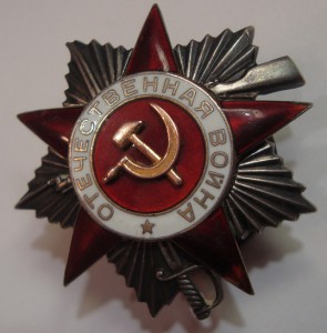 ОВ 2 №16354 переделка с подвесной