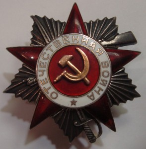 ОВ 2 №16354 переделка с подвесной