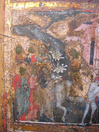 Праздники  Большая