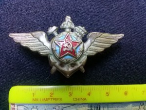 Техник военно-морской авиации