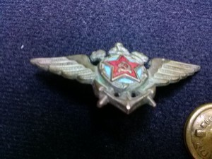 Техник военно-морской авиации