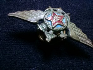 Техник военно-морской авиации