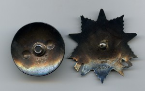 ОВ 2 ст. 68***...