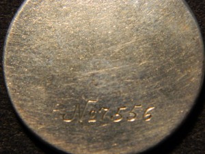 Б/З № 7556. ШТИХЕЛЬ.