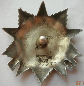 ОВ-2ст 477755 без СиМа