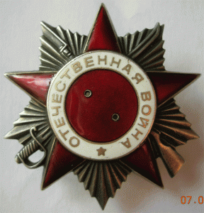 ОВ-2ст 477755 без СиМа