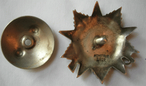 ОВ-2ст 477755 без СиМа