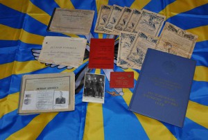 Комплект документов на ЗАСЛУЖЕННОГО военного лётчика СССР !!