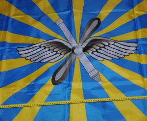 Комплект документов на ЗАСЛУЖЕННОГО военного лётчика СССР !!