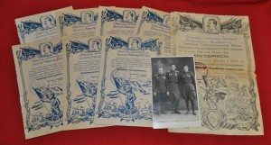 Комплект документов на ЗАСЛУЖЕННОГО военного лётчика СССР !!