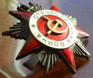 ОВ-2  602097 "Рыбий глаз"