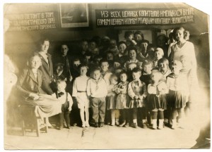 Фотоархив командира КА. 20-30-е Самолёты, машины, всадники