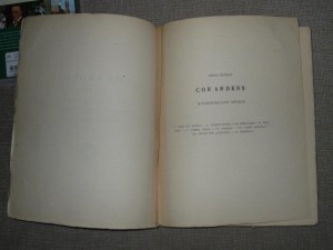Вячеслав Иванов.